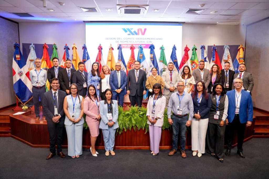 RD celebra sesión internacional, por primera vez