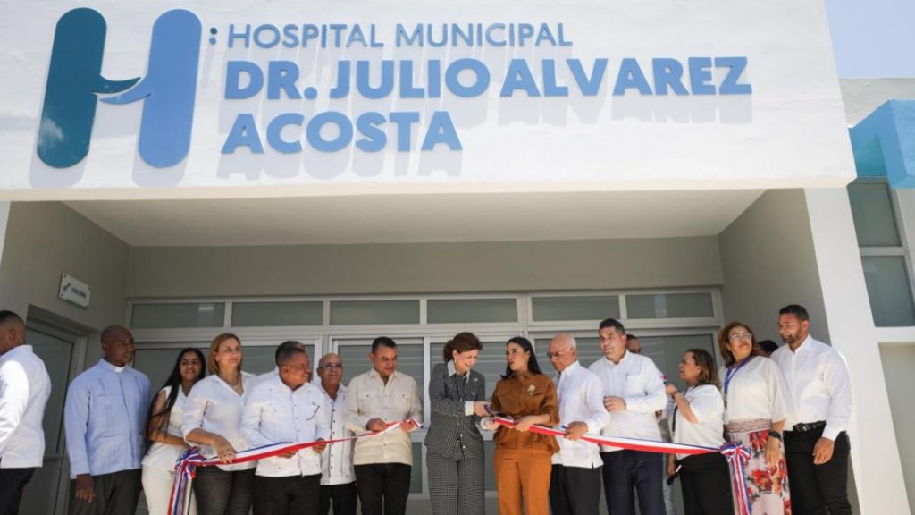 hospital