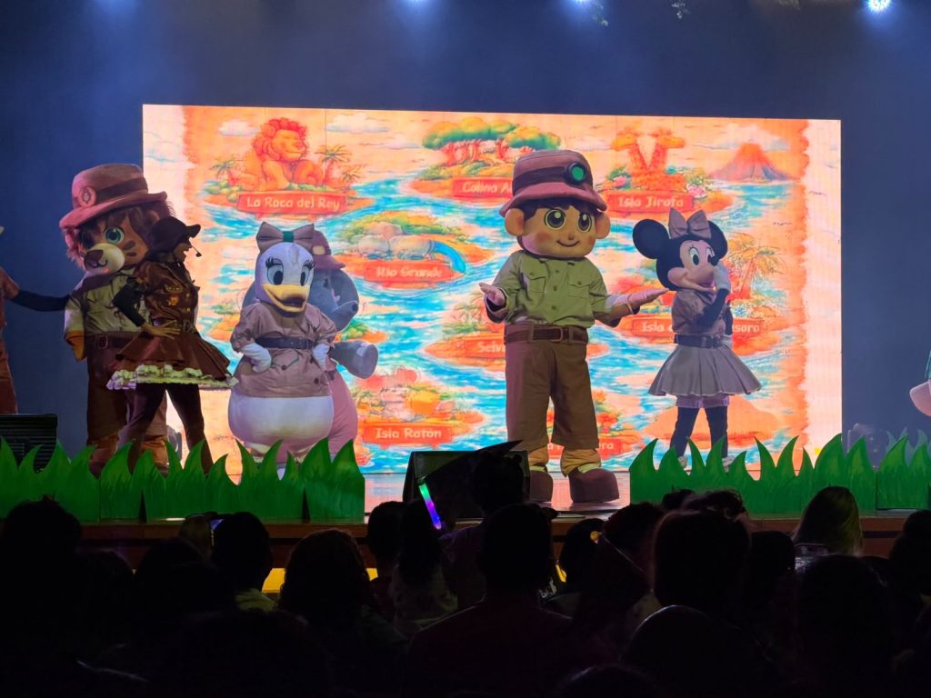 Fiesta en el Safari